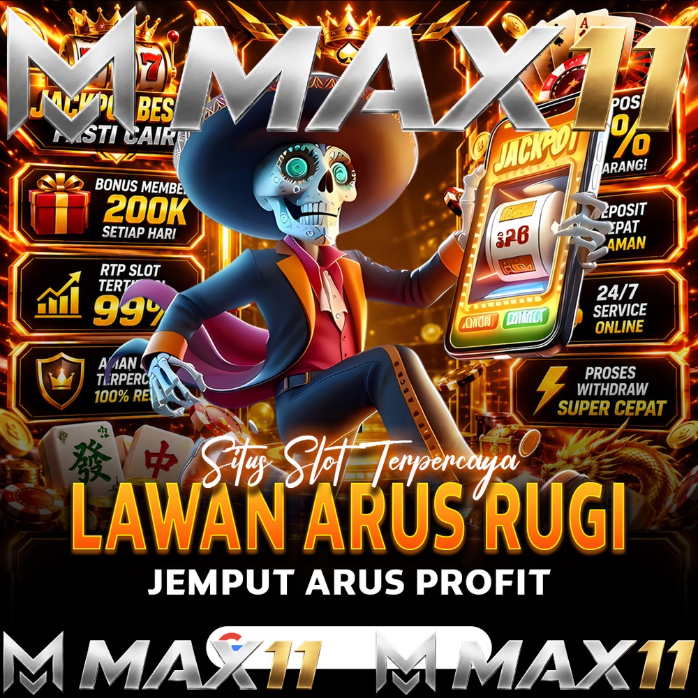 MAX11